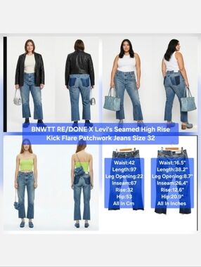 BNWTT RE/DONE X Levi’s Seamed High Rise Kick Flare Patchwork Jeans Size 32
